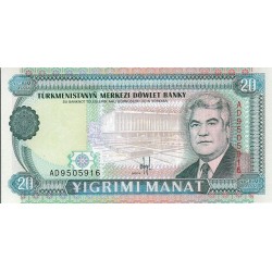 1993 - Turkmenistan pic 4a billete de 20 Manat