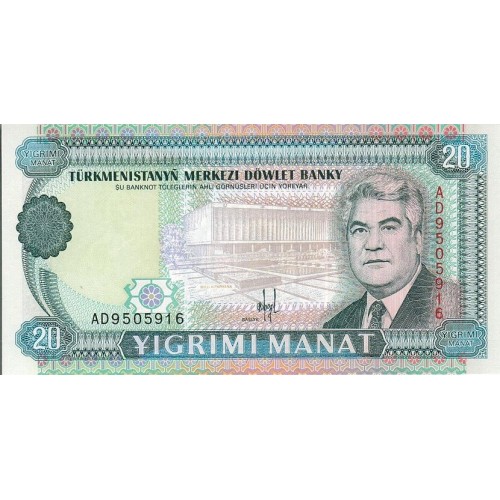 1993 - Turkmenistan PIC 4a      20 Manat banknote