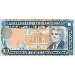 1995 - Turkmenistan PIC 6b      100 Manat banknote