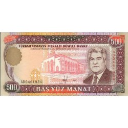 1995 - Turkmenistan PIC 7b      500 Manat banknote