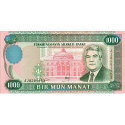 1995 - Turkmenistan PIC 8      1000 Manat banknote