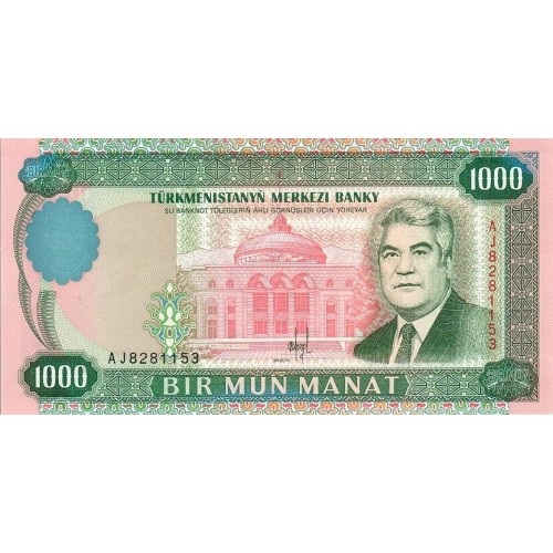 1995 - Turkmenistan pic 8 billete de 1000 Manat