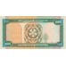 1995 - Turkmenistan pic 8 billete de 1000 Manat