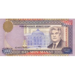 1996 - Turkmenistan PIC 9 billete de 5000 Manat S/C 1996 - Turkmenistan PIC 9 billete de 5000 Manat S/C