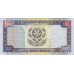 1996 - Turkmenistan PIC 9 billete de 5000 Manat S/C 1996 - Turkmenistan PIC 9 billete de 5000 Manat S/C