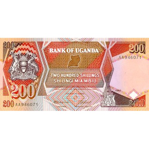 1996 - Uganda 200 Shillins banknote PIC 32b UNC