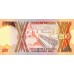 1996 - Uganda 200 Shillins banknote PIC 32b UNC