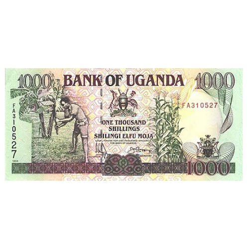 1998 - Uganda PIC 36d billete de 1000 Shillins S/C 1998 - Uganda PIC 36d billete de 1000 Shillins S/C