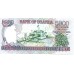 2002 - Uganda PIC 40 billete de 5000 Shillins S/C 2002 - Uganda PIC 40 billete de 5000 Shillins S/C