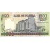 2005 - Uganda PIC 43a billete de 1000 Shillins S/C