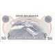 1979 - Uganda PIC 13b 50 Shillins banknote 1979 - Uganda PIC 13b 50 Shillins banknote