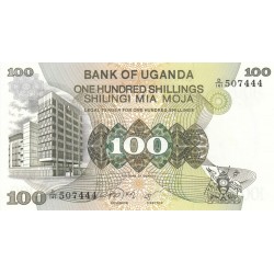 1979 - Uganda PIC 14b   100 Shillins banknote  