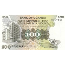 1979 - Uganda PIC 14b   billete de 100 Shillins  