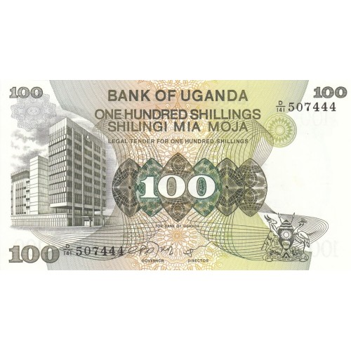 1979 - Uganda PIC 14b   billete de 100 Shillins  
