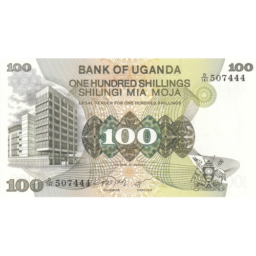 1979 - Uganda PIC 14b   100 Shillins banknote  