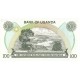 1979 - Uganda PIC 14b 100 Shillins banknote 1979 - Uganda PIC 14b 100 Shillins banknote