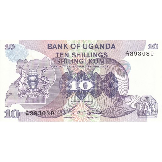 1982 - Uganda PIC 16 10 Shillins banknote 1982 - Uganda PIC 16 10 Shillins banknote