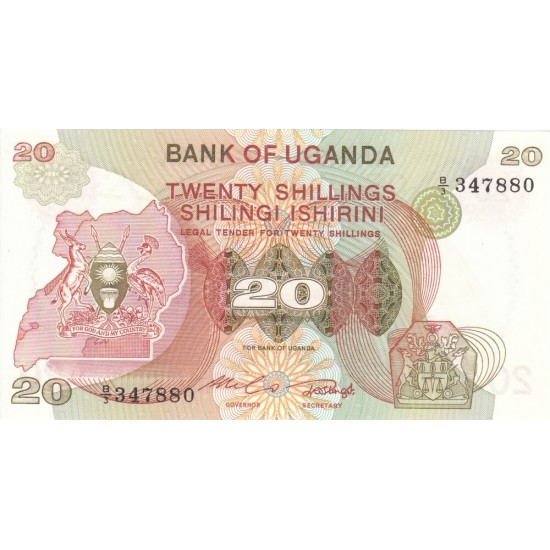 1982 - Uganda PIC 17 20 Shillins banknote 1982 - Uganda PIC 17 20 Shillins banknote