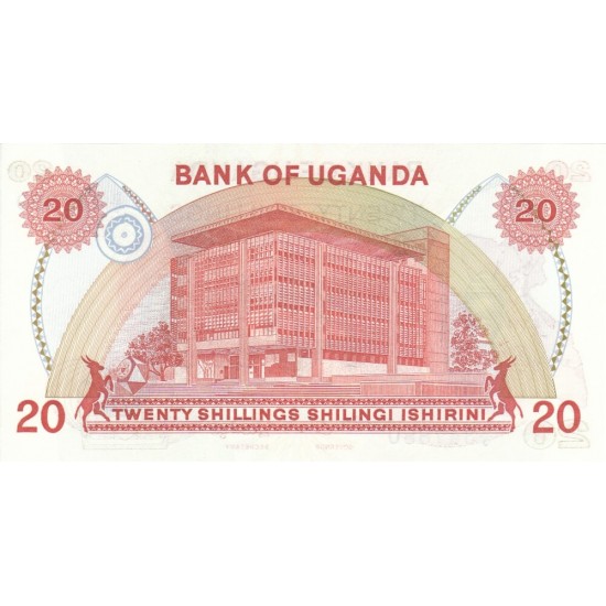 1982 - Uganda PIC 17 20 Shillins banknote 1982 - Uganda PIC 17 20 Shillins banknote
