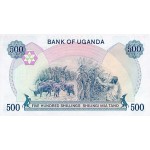 1983 - Uganda PIC 22a   500 Shillins banknote  