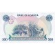 1983 - Uganda PIC 22a 500 Shillins banknote 1983 - Uganda PIC 22a 500 Shillins banknote