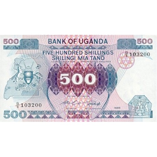 1986 - Uganda PIC 25   billete de 500 Shillins  
