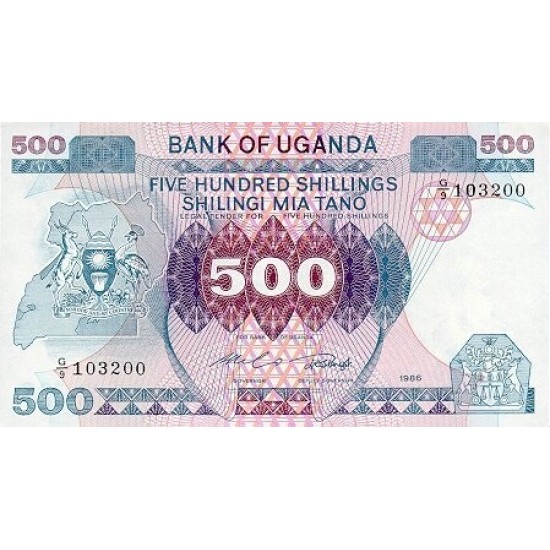 1986 - Uganda PIC 25 500 Shillins banknote 1986 - Uganda PIC 25 500 Shillins banknote