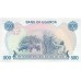 1986 - Uganda PIC 25   billete de 500 Shillins  