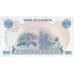 1986 - Uganda PIC 25   500 Shillins banknote  