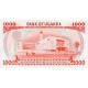 1986 - Uganda PIC 26 1000 Shillins banknote 1986 - Uganda PIC 26 1000 Shillins banknote