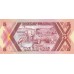 1987 - Uganda PIC 27   billete de 5 Shillins  