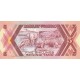 1987 - Uganda PIC 27 5 Shillins banknote 1987 - Uganda PIC 27 5 Shillins banknote