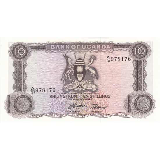 1966 - Uganda PIC 2 10 Shillins banknote 1966 - Uganda PIC 2 10 Shillins banknote