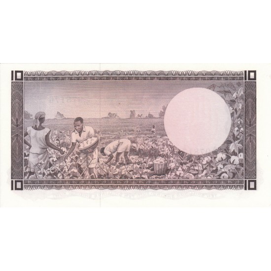 1966 - Uganda PIC 2 10 Shillins banknote 1966 - Uganda PIC 2 10 Shillins banknote