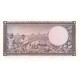 1966 - Uganda PIC 2 10 Shillins banknote 1966 - Uganda PIC 2 10 Shillins banknote