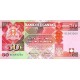 1987 - Uganda PIC 30a 50 Shillins banknote 1987 - Uganda PIC 30a 50 Shillins banknote