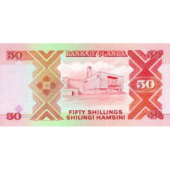 1987 - Uganda PIC 30a 50 Shillins banknote 1987 - Uganda PIC 30a 50 Shillins banknote