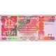 1989 - Uganda PIC 30b 50 Shillins banknote 1989 - Uganda PIC 30b 50 Shillins banknote