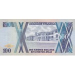 1988 - Uganda PIC 31b   100 Shillins banknote 