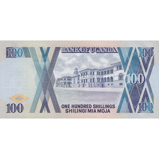 1988 - Uganda PIC 31b 100 Shillins banknote 1988 - Uganda PIC 31b 100 Shillins banknote