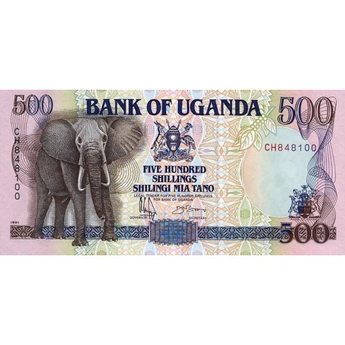 1991 - Uganda 500 Shillins banknote PIC 33b UNC