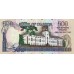 1991 - Uganda PIC 33b  500 Shillins banknote 