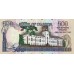 1991 - Uganda PIC 33b   billete de 500 Shillins  