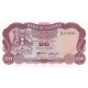 1966 - Uganda PIC 3 20 Shillins banknote 1966 - Uganda PIC 3 20 Shillins banknote