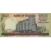 2005 - Uganda PIC 43b   billete de 1000 Shillins  
