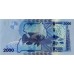 2010 - Uganda PIC 50a  2000 Shillins banknote 