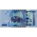2010 - Uganda PIC 50a billete de 2000 Shillins S/C 2010 - Uganda PIC 50a billete de 2000 Shillins S/C