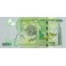 2010 - Uganda PIC 51a  5000 Shillins banknote 