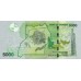 2010 - Uganda PIC 51 billete de 5000 Shillins S/C 2010 - Uganda PIC 51 billete de 5000 Shillins S/C