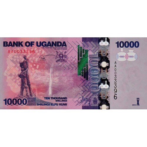 2010 - Uganda PIC 52a  10000 Shillins banknote 
